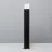 Iluzzia Bollard E27 Augusta Black | 74cm