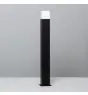 Iluzzia Bollard E27 Augusta Black | 74cm