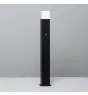 Iluzzia Bollard E27 Augusta Black | 74cm - Motion Sensor